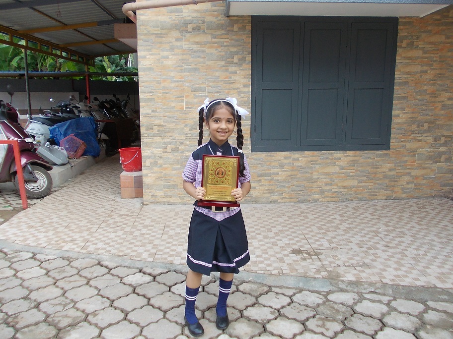 krishna 11 A ( second - colouring competition held by Anashwars chitra vidyalayam