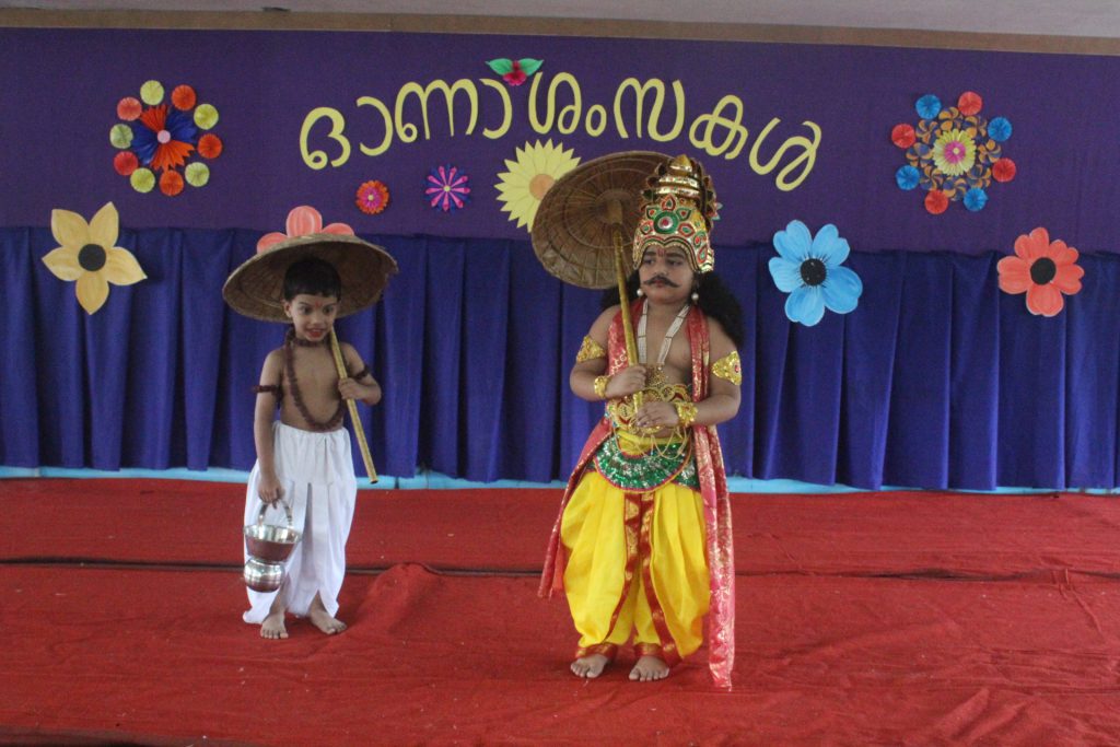 ONAM