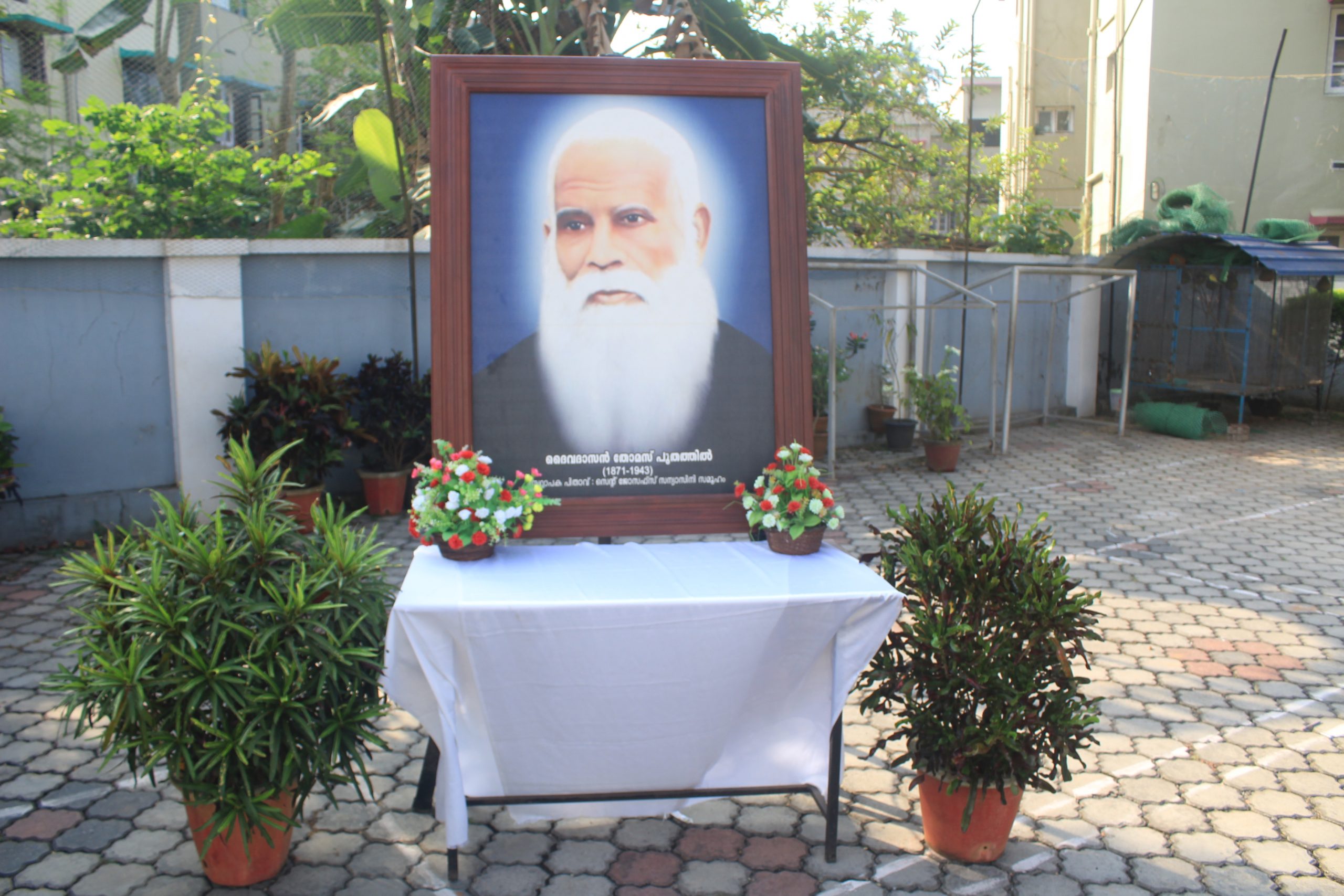 Inter school quiz competition named "MARIAN MIND SPARKS"