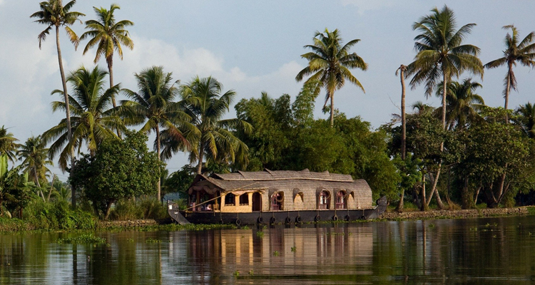 The Day Of Kerala Piravie